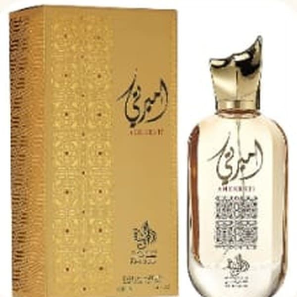 Ameerati