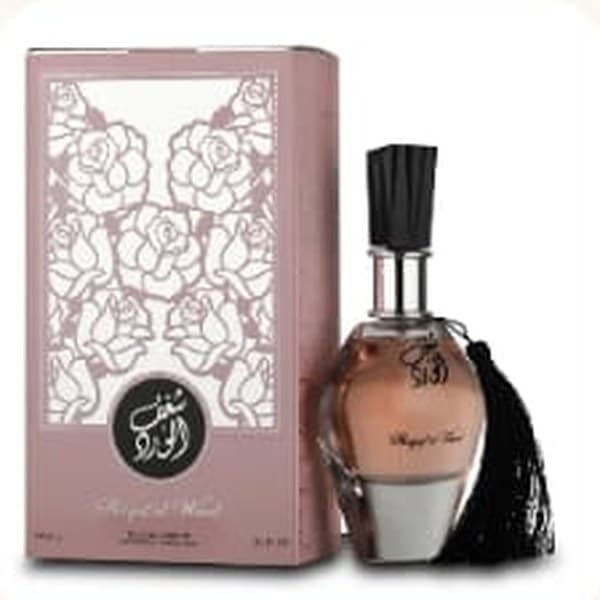 Shagaf Al Ward
